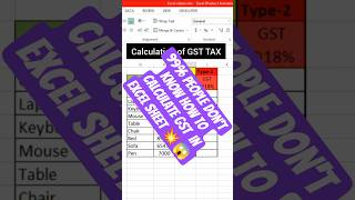 calculate GST #excel #automation #shortfeed #exceltips #spreadsheetmagic #googlesheets