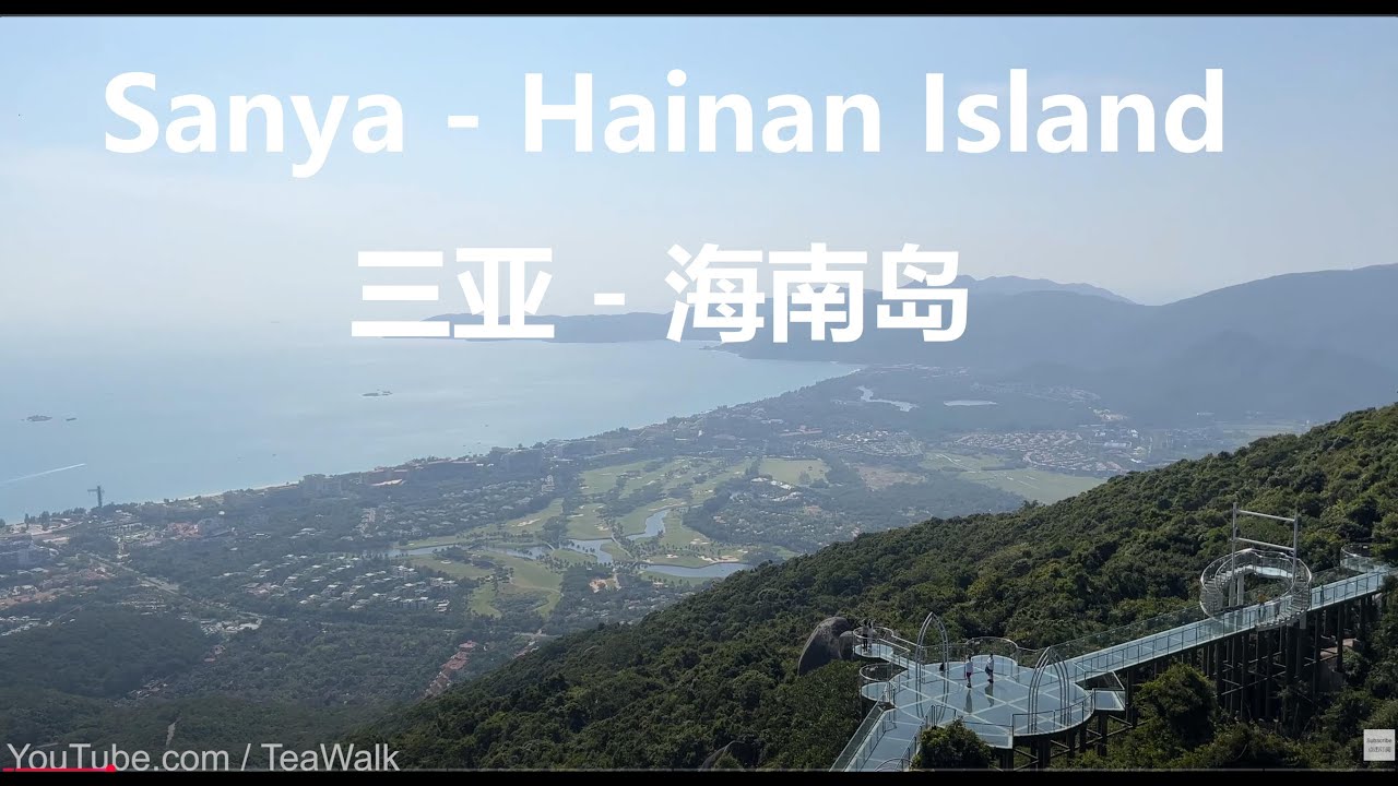 Shanghai, चीन | Tropical Forest पार्क | प्रकृति की सैर 4K