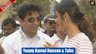 Happy Birthday Kamal Haasan. Watch rare footage of young Kamal Haasan on Chachi 420 sets