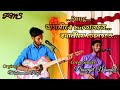 Axomire sutalate   cover assamese song byprasenjit mandal songs  morafi2022