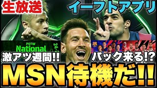 シュート。の配信のサムネイル画像