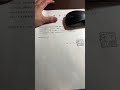 っしゃぁぁぁぁぁ