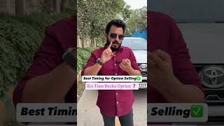 Best Time to Sell Options Explained by Lovish sir 📈 | #trading #money #stocks #shortsviral