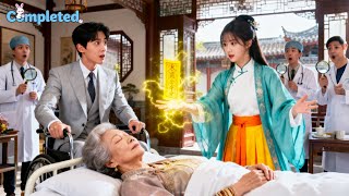 999 Doctors Declared CEO's Mother Dead—But Poor Girl Instantly Cured Her! CEO Fell In Love!