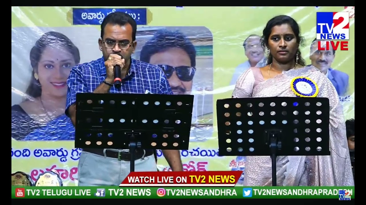 కూసింది కోయిలమ్మ.....అబ్బాయి గారు (సినిమా)