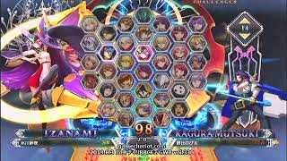 【五井チャリ】0803BBCF2 GWB330 サディ VS ジュノ