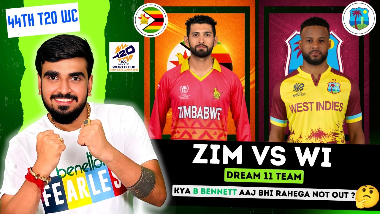 WI vs ZIM Dream11 Prediction | WI vs ZIM Today Match Prediction| T20 World Cup Match 44