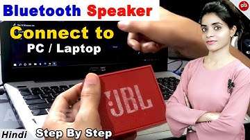 how to connect BLUETOOTH SPEAKER  to laptop | PC | #Bluetooth speaker laptop se kaise connect kare