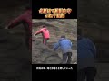 命懸けで胎児を守った十日間 # 可愛いペット