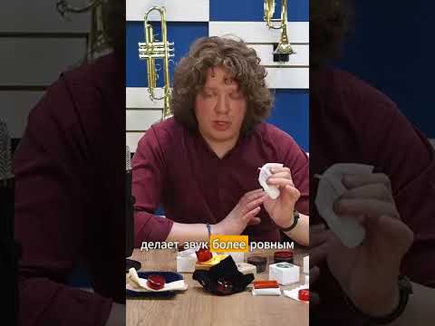 Канифоль для исполнителей исторической музыки.
