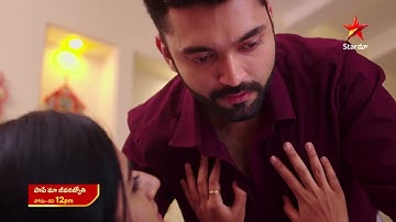 Paape Maa Jeevana Jyothi - Promo | 14th May 2025 | Mon-Sat at 12 PM | Star Maa Serials | Star Maa