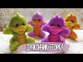 Мыловарение. Дракончик Егорка