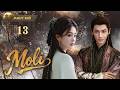 【Moli 漠离】EP 13 | 古装虐恋天花板!青丝落霜,情深难断!乱世绝恋,爱恨缠绵,越虐越上头🔥这对CP虐哭全网观众! #罗云熙 #白鹿 #古装剧 #drama ❤️中国电视剧