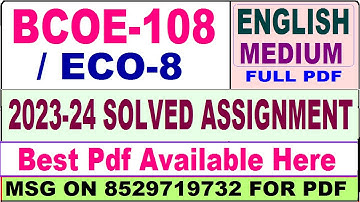 bcoe 108 solved assignment 2023-24 || eco 08 solved assignment 2024 in English || ignou bcoe108 2024