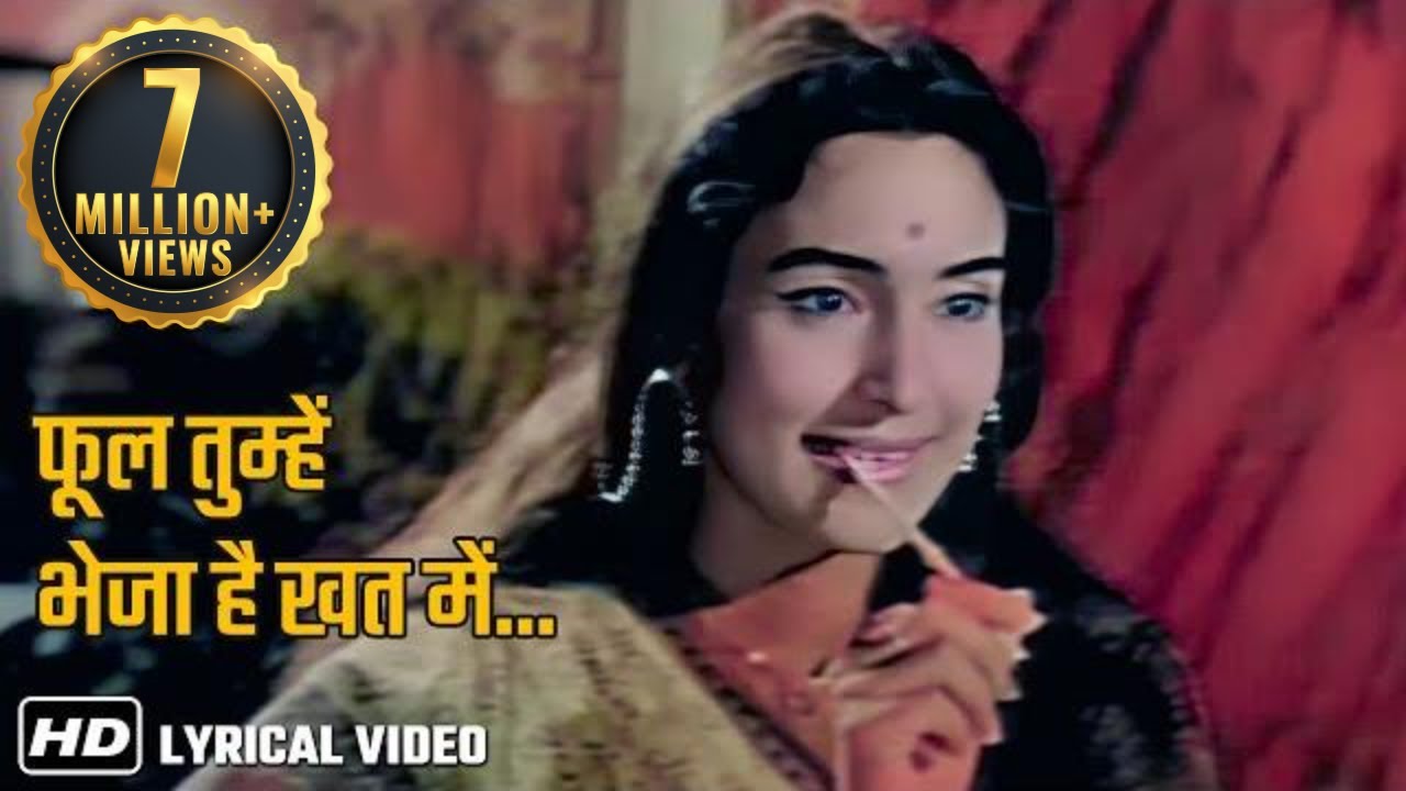 Phool Tumhe Bheja Hai with lyrics           Lata Mangeshkar  Mukesh