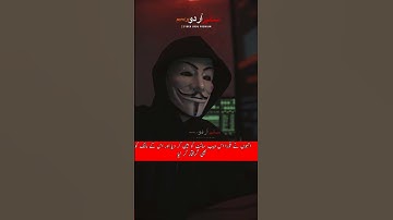 Top 3 Cybersecurity websites. #cyberurdu #fawadbacha #viral #cyberpashto #trending #fypシ #foryou