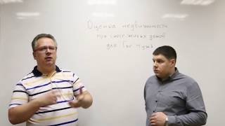 видео Как оспорить автотехническую экспертизу в РФ