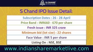S Chand and Company IPO Date, Detail, Price Band