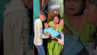 Download Lagu Ayaan babu ko Chot lag gayi ❤️😱 #shorts #emotional #concept #story #funnyvideo #comedyshorts MP3 Download Lagu Ayaan babu ko Chot lag gayi ❤️😱 #shorts #emotional #concept #story #funnyvideo #comedyshorts MP3
