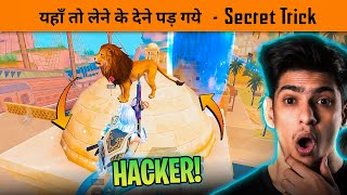 🔥I Found 4 New Hidden place in BGMI New Mode in BGMI - BandookBaaz New Update Gameplay