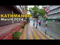 Brand new footpaths in kathmandu city after balen action  4k virtual walk around lazimpat area