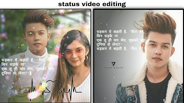 Kinemaster video editing tutorial new style | WhatsApp status video editing 2020