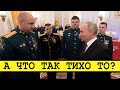 Готовы терпеть еще шесть лет? [Смена власти с Николаем Бондаренко]