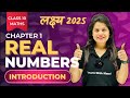 Class 10 Real Numbers | लक्ष्य 2025 📚