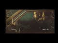 مقدمة مسلسل رشاش الملحمية مقدمة مسلسل رشاش الملحمية