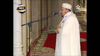 أواخر الأنعام - الشيخ عمر القزابري - ليلة 8 رمضان 1433هـ