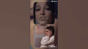 نور الهدى شيحاوي 
