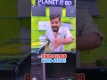 মাত্র 7500 টাকায় ব্রান্ড পিসি বিল্ড🔥#ytshorts #sell #gamingpc #brandpc