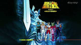 Saint Seiya Ost Vi - Towards Valhalla Temple (ワルハラ宮殿をめざせ Walhalla Kyūden Wo Mezase)