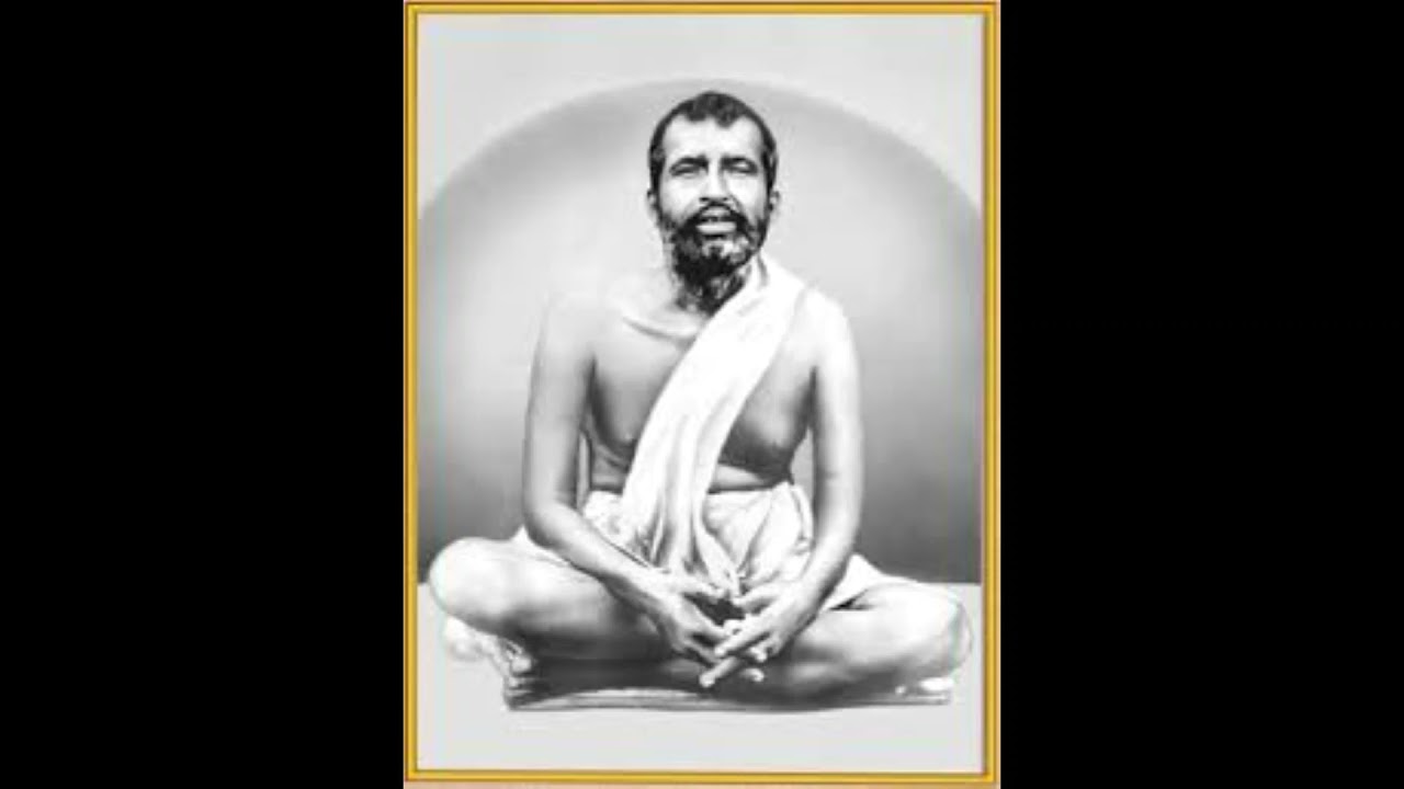 RAMAKRISHNA MATH Prema Mudita Manase kaho - Lord Ram Bhajan by Swami Purushottamananda