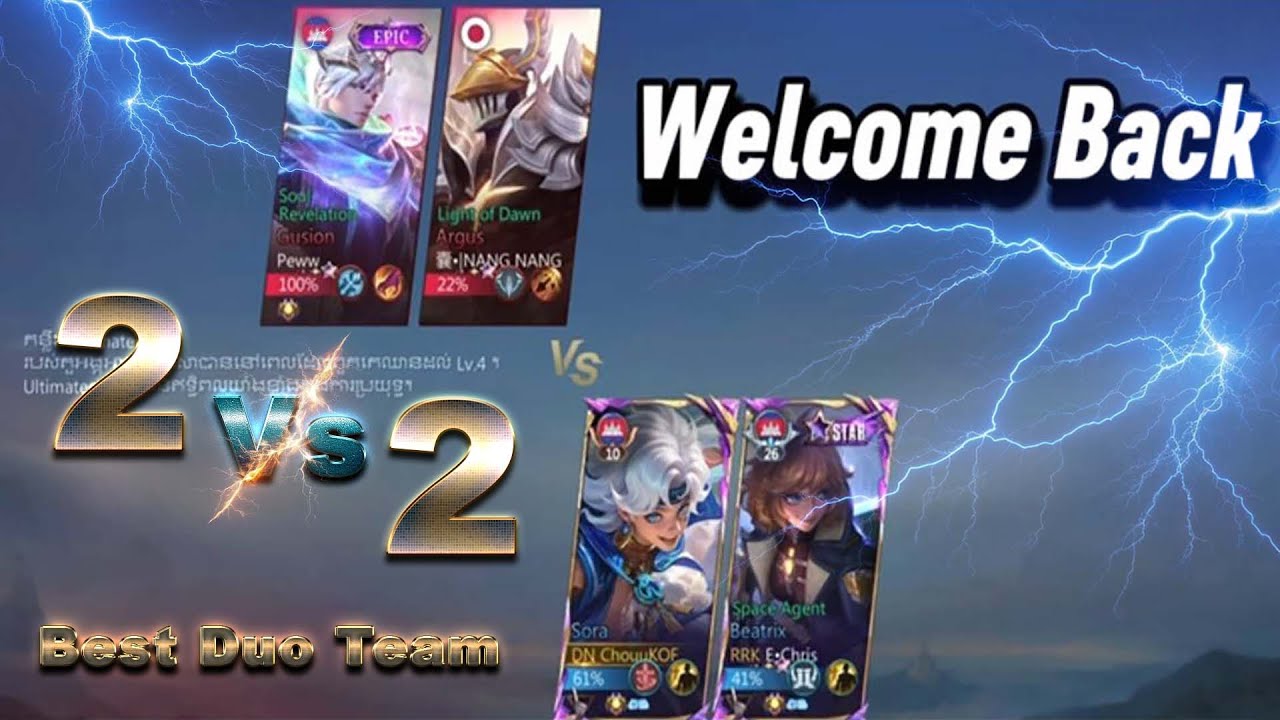 2v2 Best Duo Team😂❤️‍🔥