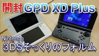 3DSとゲーム5こ 箱説なし】Newニンテンドー3DS LL:メタリックブルー(REDSBAAA