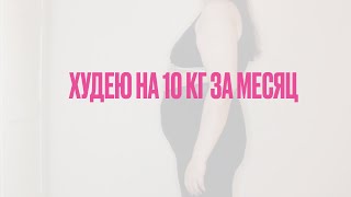 :   10    -      110 