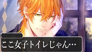 このイケメンホストがおもろすぎＷＷＷＷＷＷＷＷＷＷＷＷＷＷＷＷＷＷＷＷ