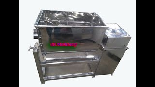 Batch Mixer Machine