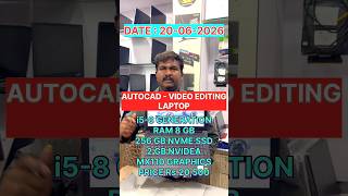 🔥 ஆட்டோ கேட் - வீடியோ எடிட்டிங் 🔥 - 2GB என்விடியா கிராபிக்ஸ் லேப்டாப்! HP i5-8வது தலைமுறை ரூ.20,500