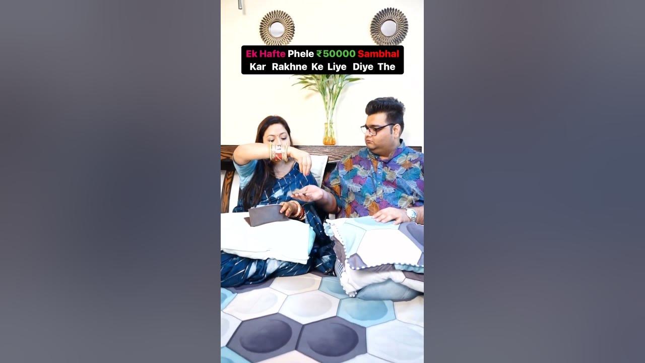 jab-lene-the-rupee-to-diye-he-kyu-shortsviral-viralvideo