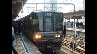 JR神戸線 223系 普通米原行き 姫路駅入線