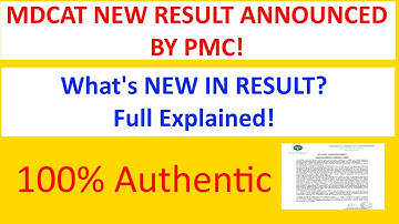 PMC NMDCAT | MCAT | NMDCAT RESULT ANNOUNCED AGAIN | What