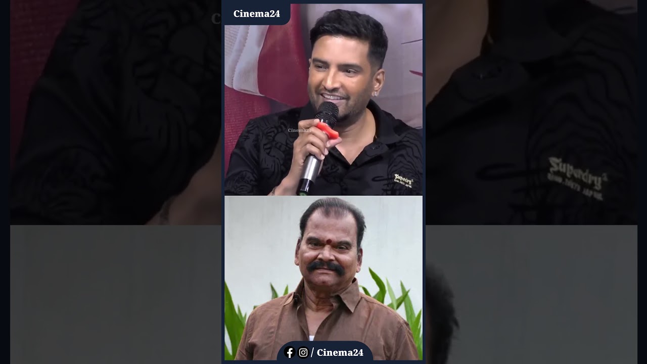 கானா "Song" - க்கு காரணம் ?  