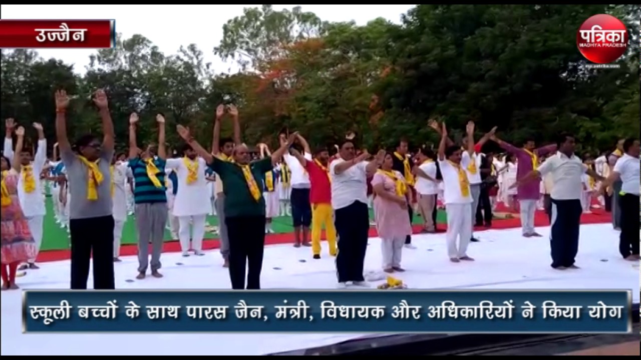 21 June  Celebrating international Yoga Day at Ujjian madhya pradesh