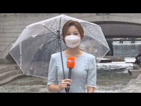 [날씨] 전국 장마 시작…내일까지 최대 150mm 폭우 / 연합뉴스TV (YonhapnewsTV)