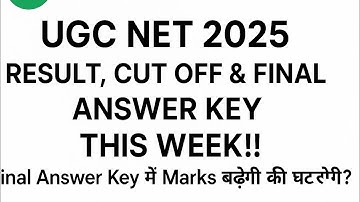 UGC NET June 2025 RESULT/ CUT OFF & Final Answer Key Update। UGC-NET Final & Provisional Answer Key