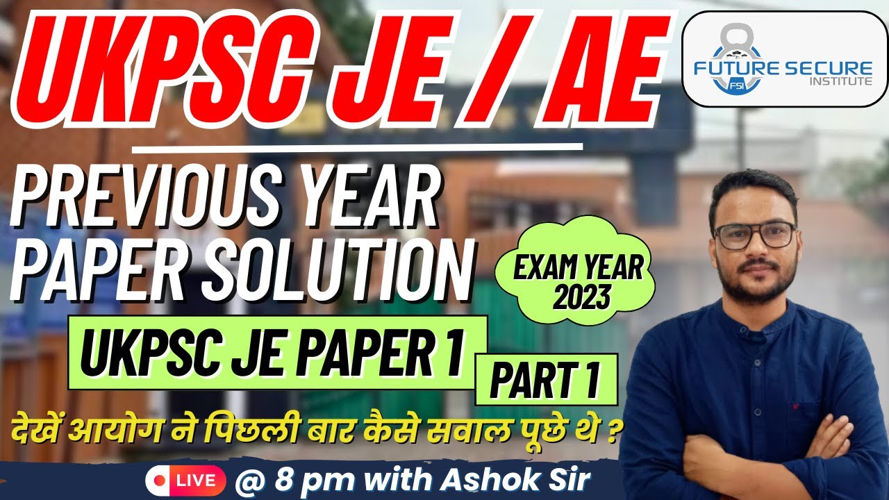 UKPSC JE PREVIOUS YEAR PAPER 1 SOLUTION PART 1| CIVIL ENGINEERING |TARGET UKPSC AE/JE 2025-26 