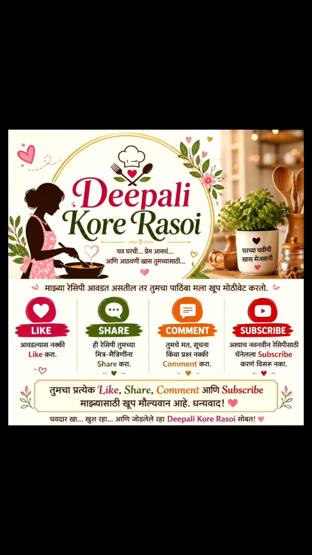 💃लावणी - ShareChat