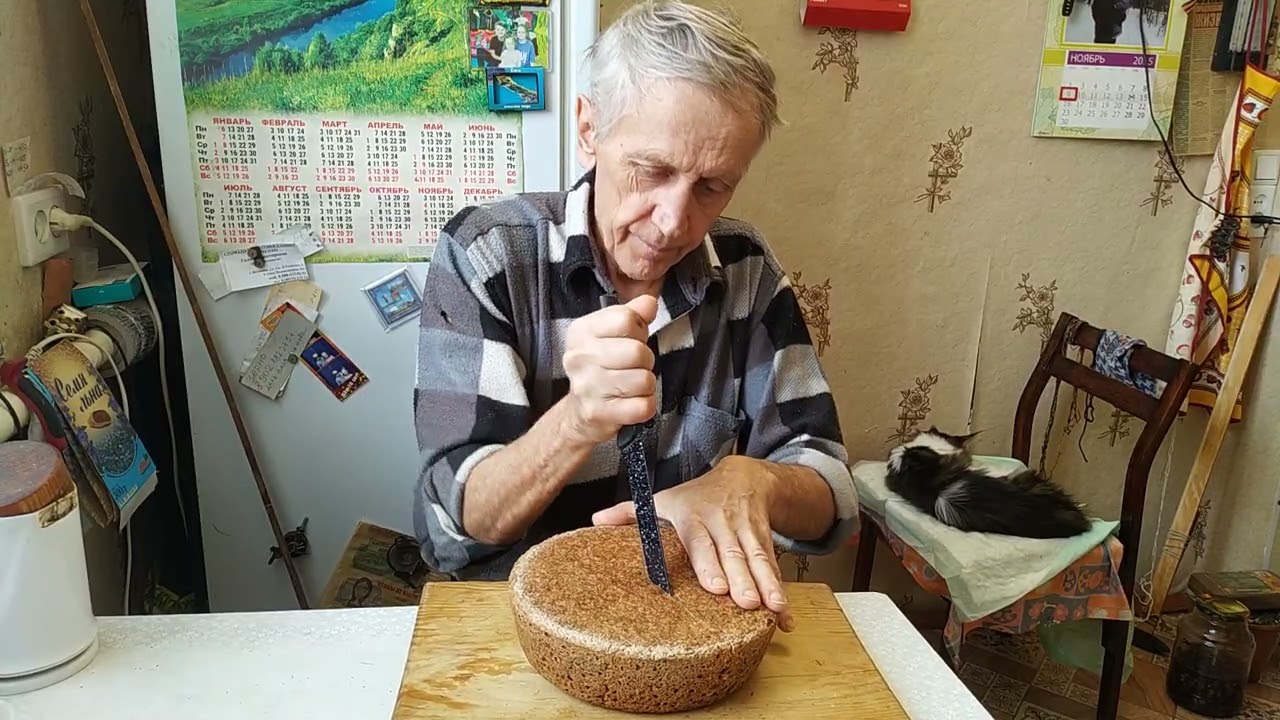 Пшенично-просяной хлеб 